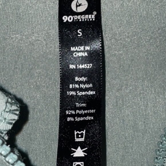 90 Degree Lux Full Zip Jacket - Picture 3 of 3